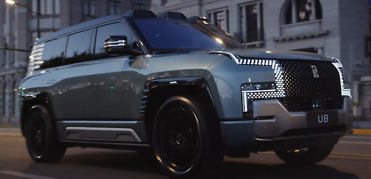 BYD YangWang U8 2024 Off-road Player Edition