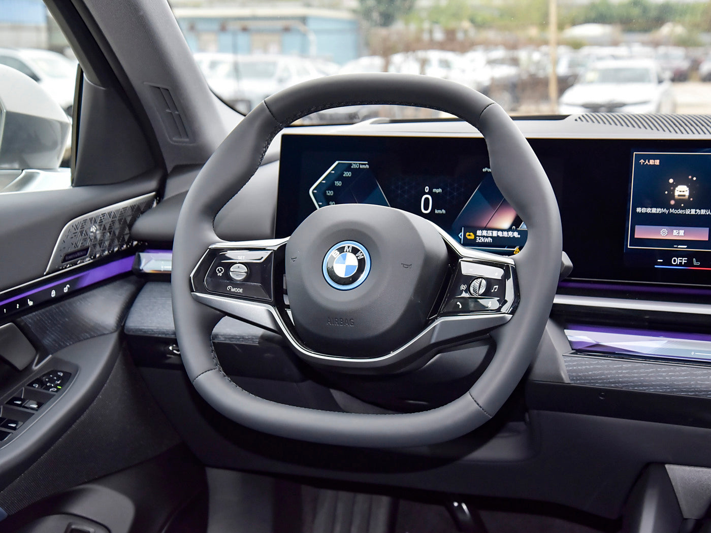 BMW i5 2025 xDrive50L luxury suit