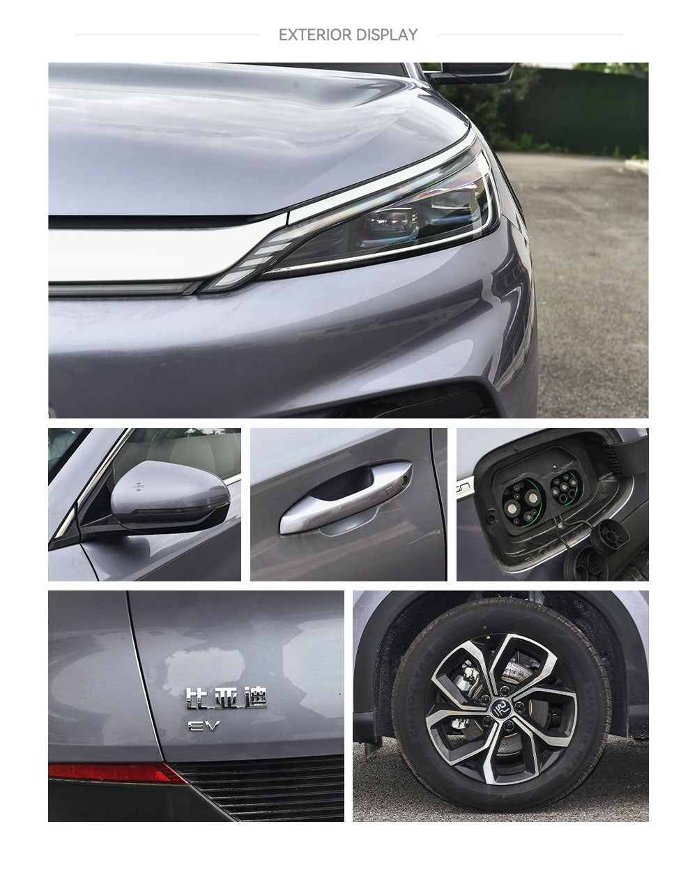 BYD Yuan UP 2025 Smart Driving Edition 401km Vitality Edition