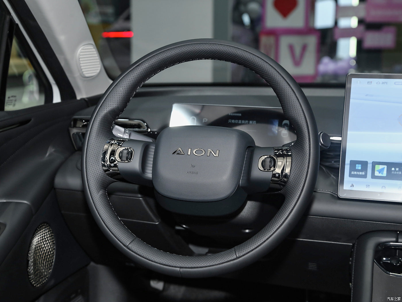 AION RT 2025 520km Smart luxury Edition