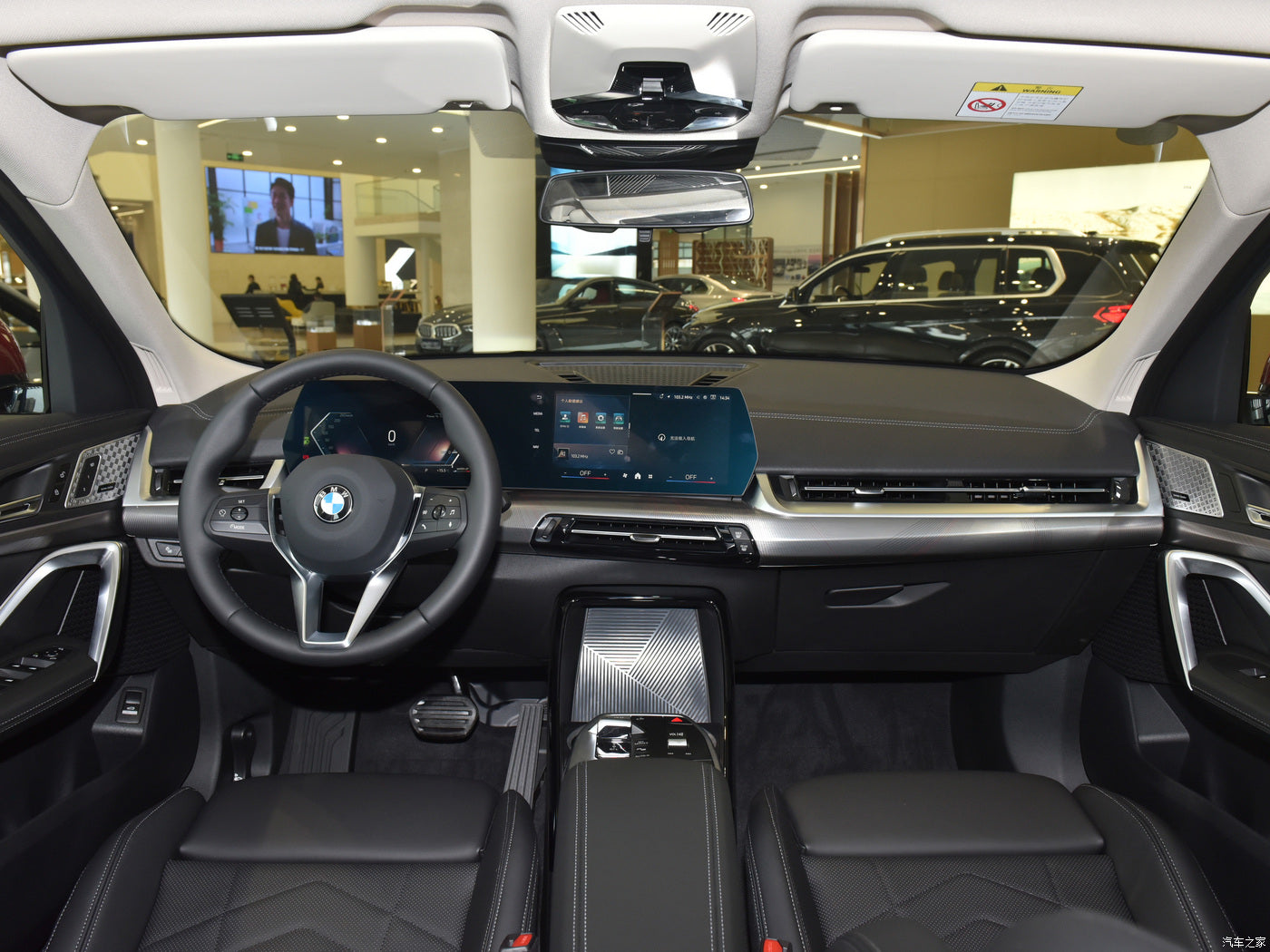 بي ام دبليو X2 2024 M35i