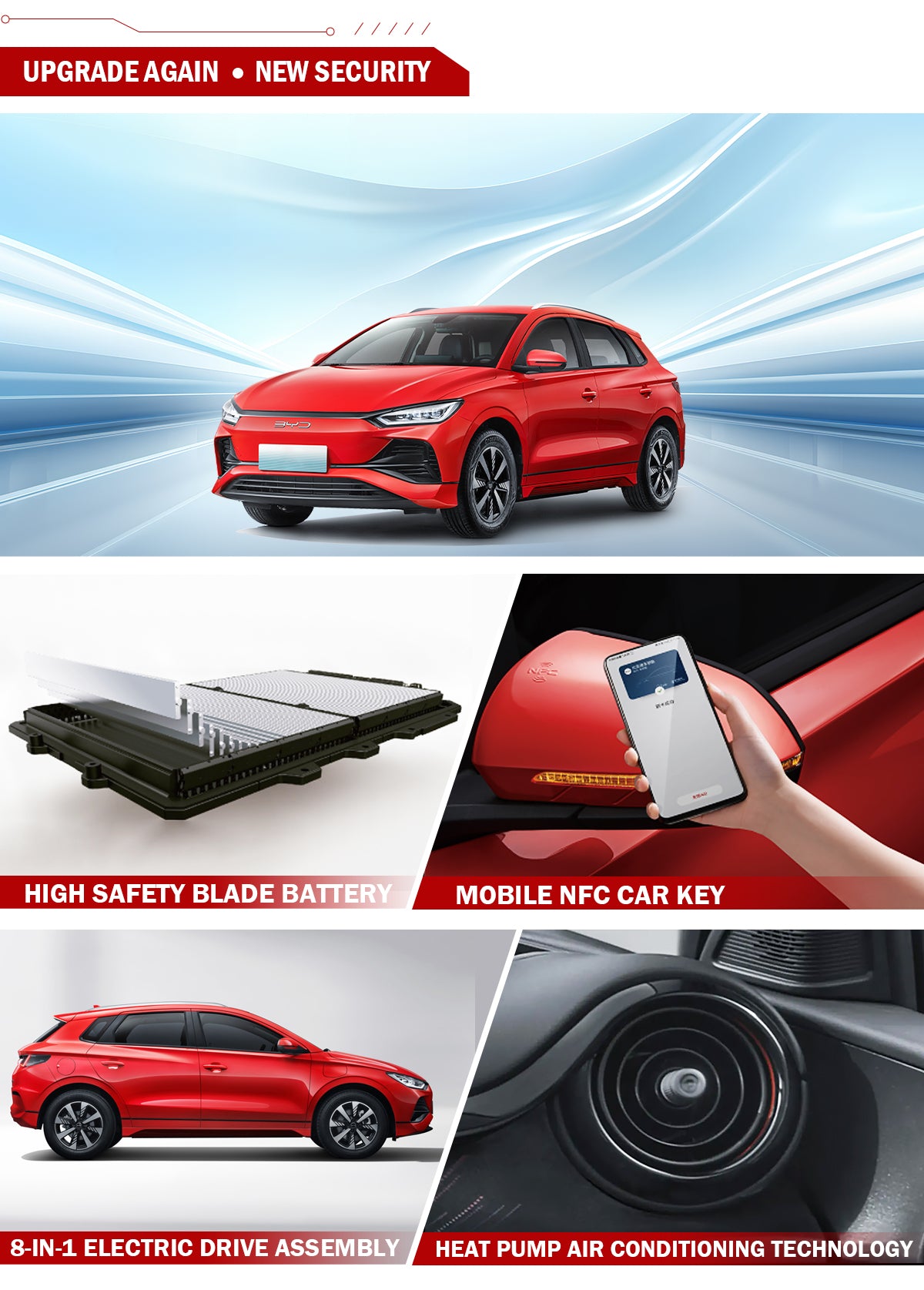 BYD e2 2024 Honor Edition 405km Luxury Model