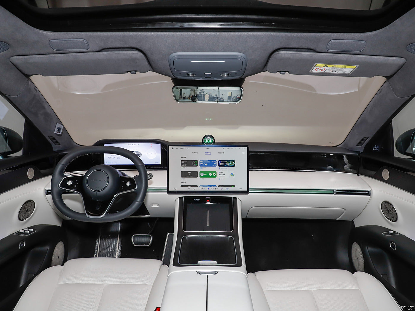 AITO M5 2024 extended range version 230kmMaxRS four-wheel drive high-end smart driving version