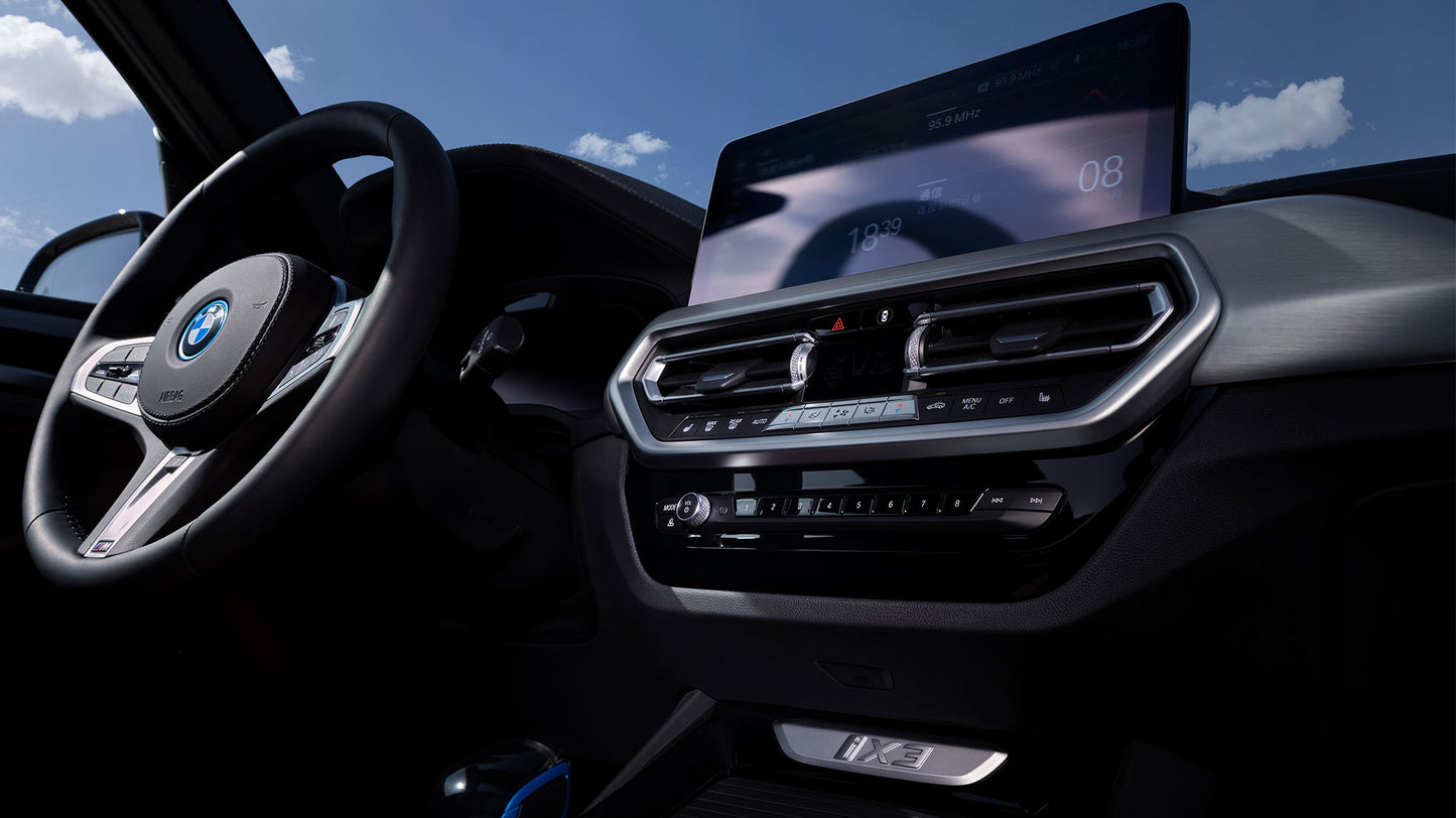 BMW iX3 2024 540km leading model