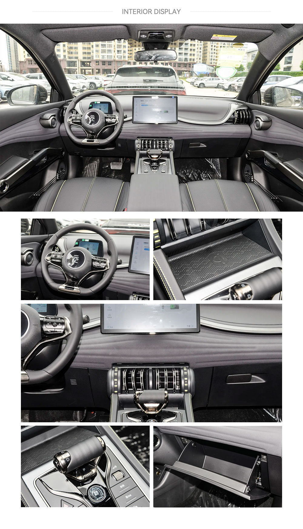 BYD Yuan UP 2025 Smart Driving Edition 401km Vitality Edition