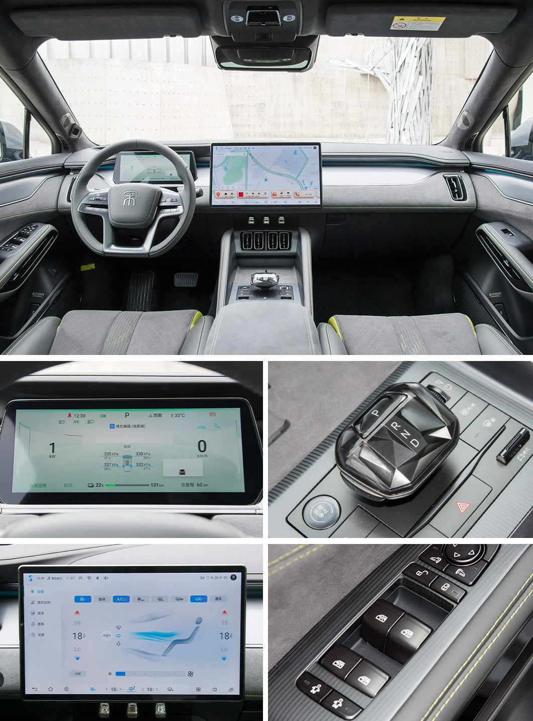 BYD SONG L EV 2025 Smart Driving Edition 602km 4WD LiDAR