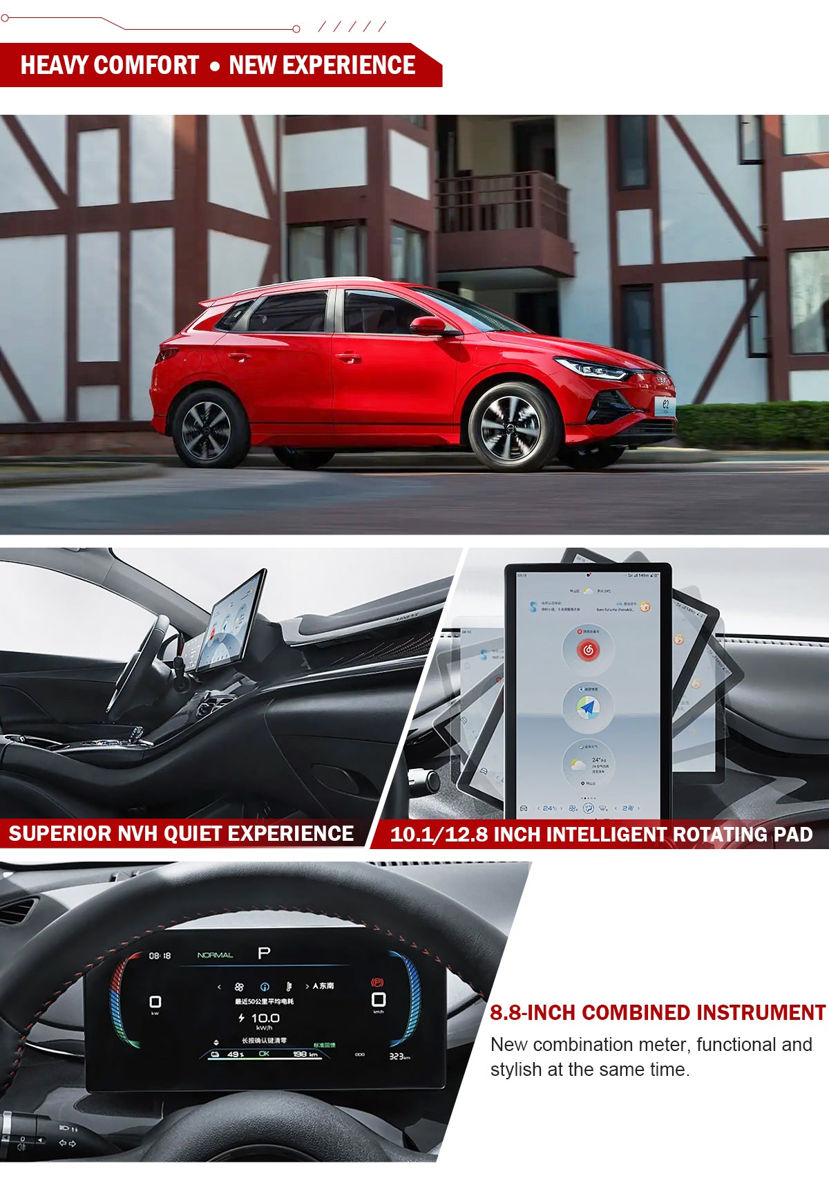 BYD e2 2024 Honor Edition 405km Luxury Model