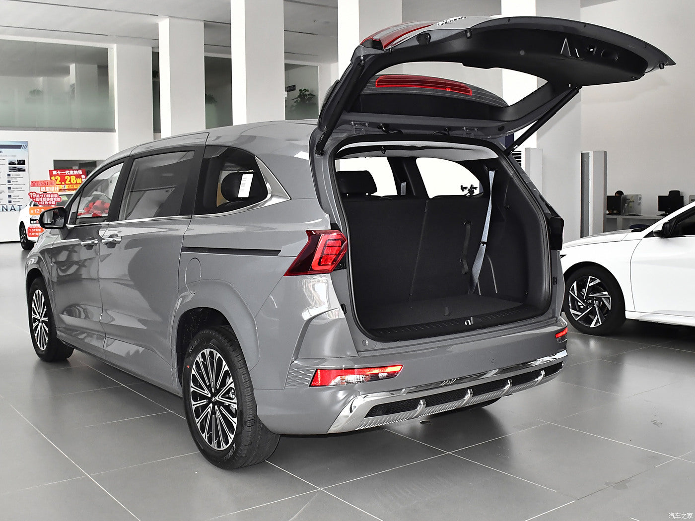 HYUNDAI CSUTO 2024 270TGDi Leading Edition