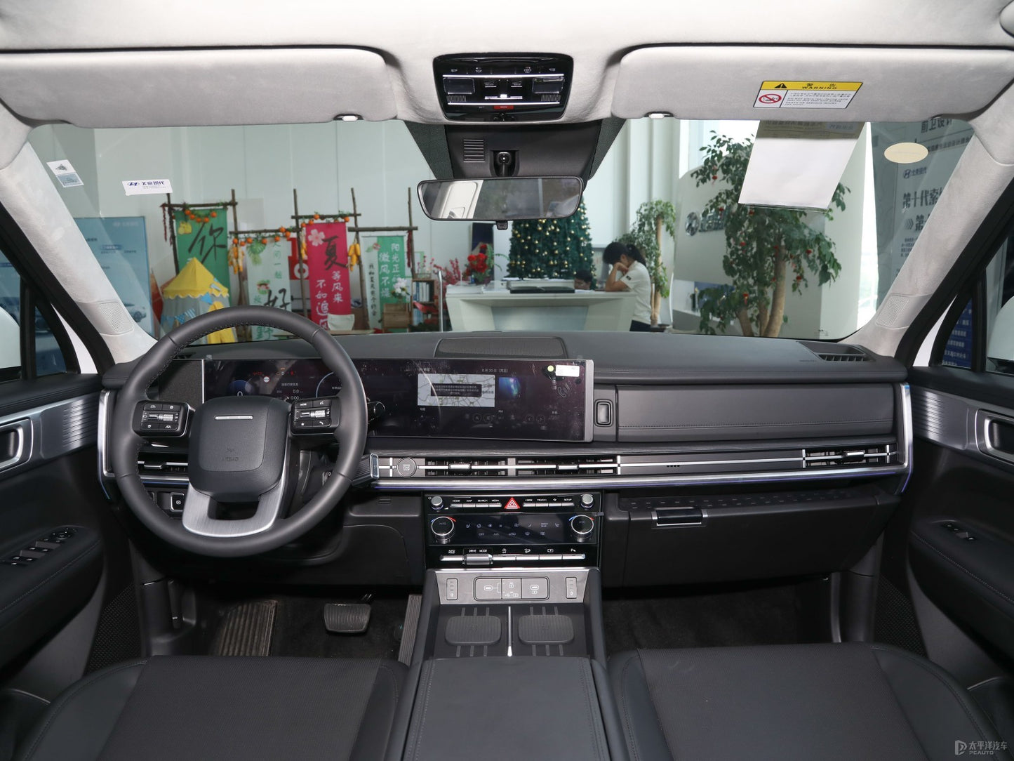 HYUNDAI Santafe 2024 2.0T 4WD Connoisseur Pro 7 Seaters