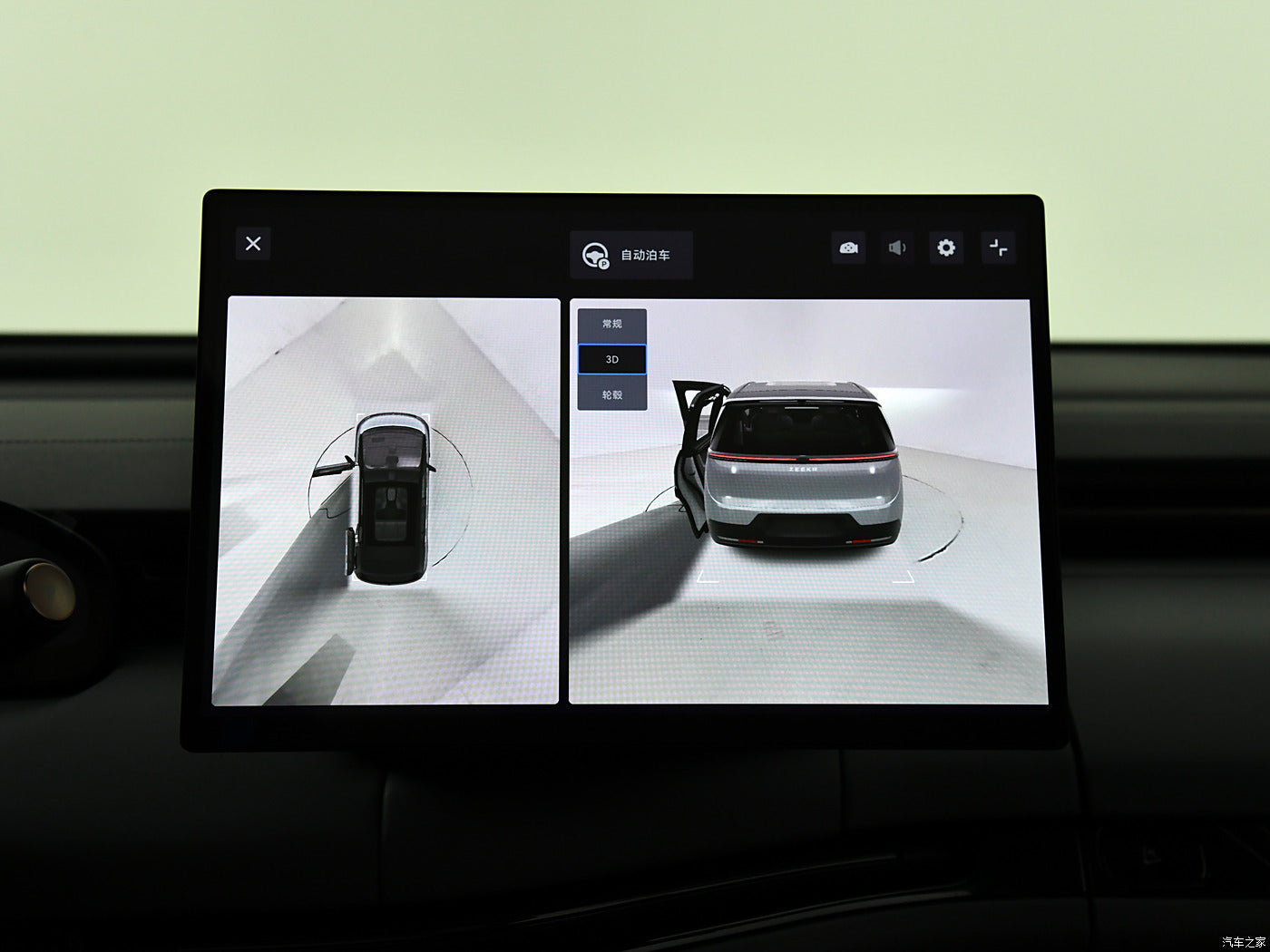ZEEKR MIX 2025 702km long-range intelligent driving version