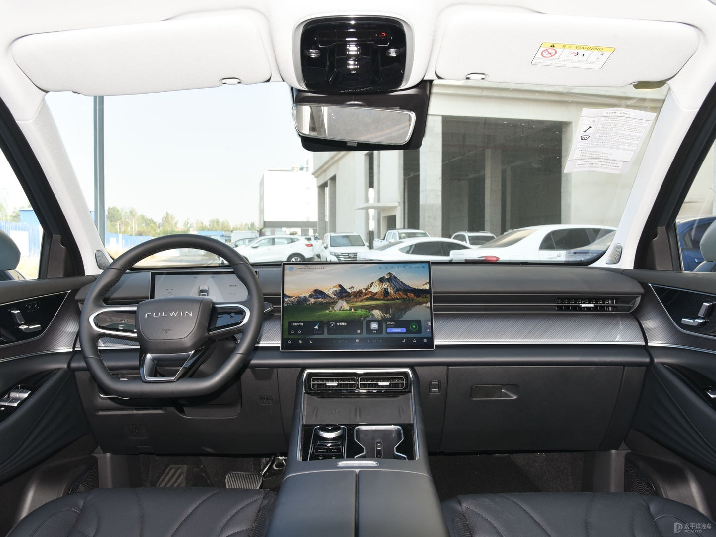 Chery Fengyun T9 2025 1.5T 120km front-wheel drive long-range version flagship model ternary lithium 5 seats