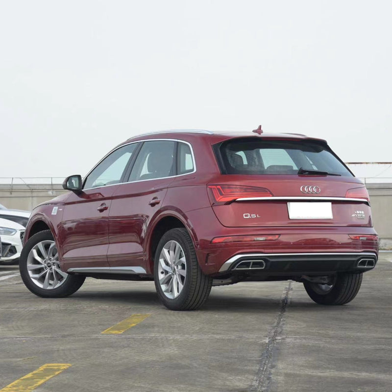 Audi Q5L 2025 45TFSI Luxury Dynamic Edition