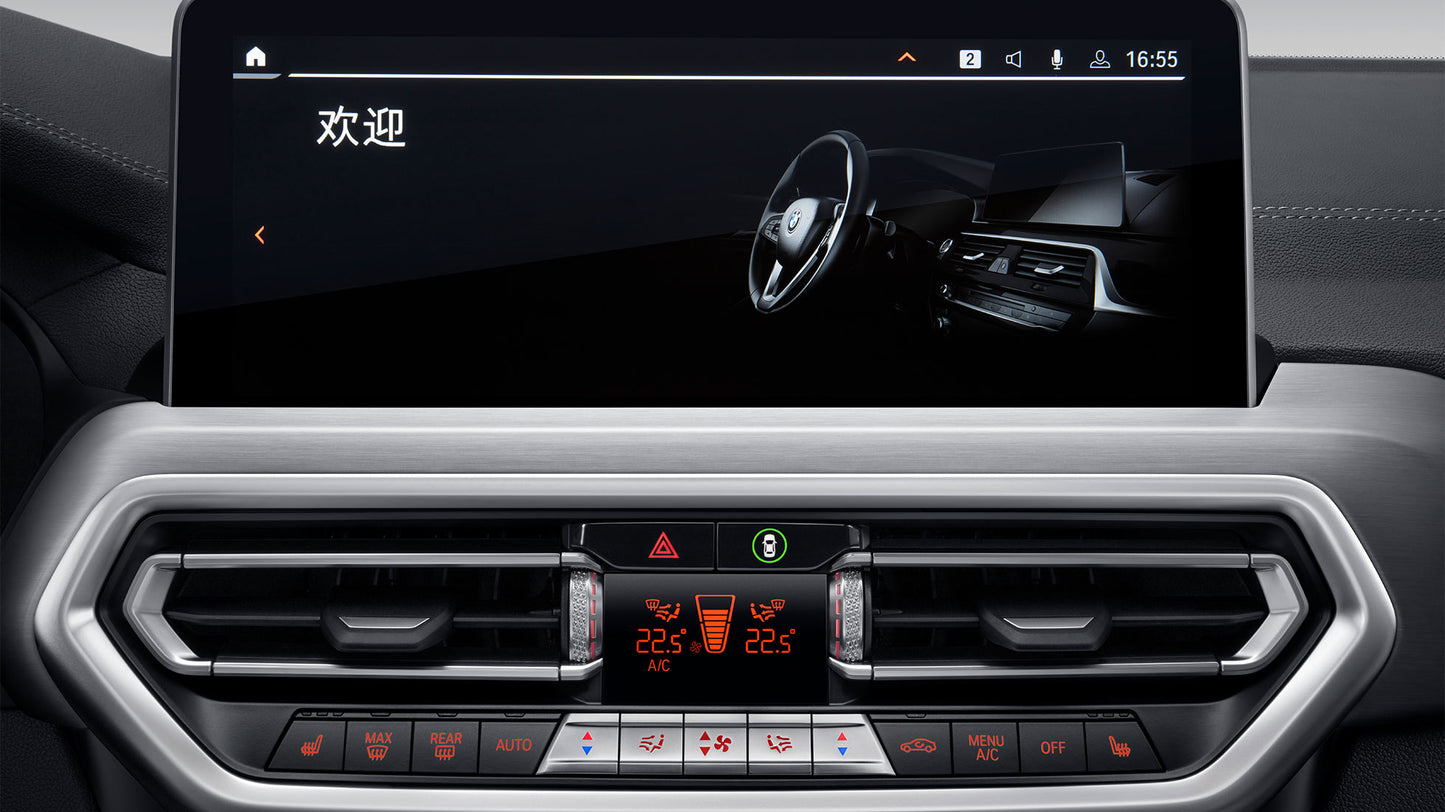 BMW iX3 2024 540km leading model