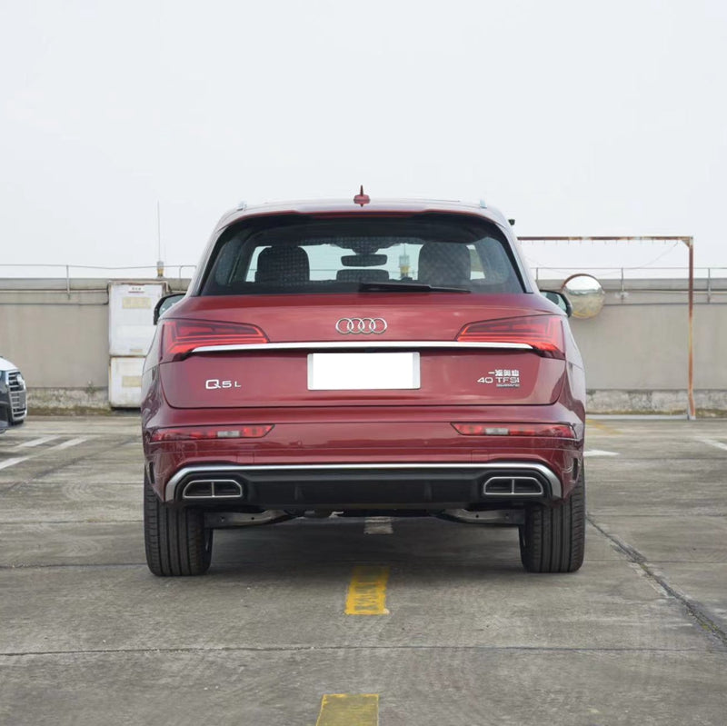 Audi Q5L 2025 45TFSI Luxury Dynamic Edition