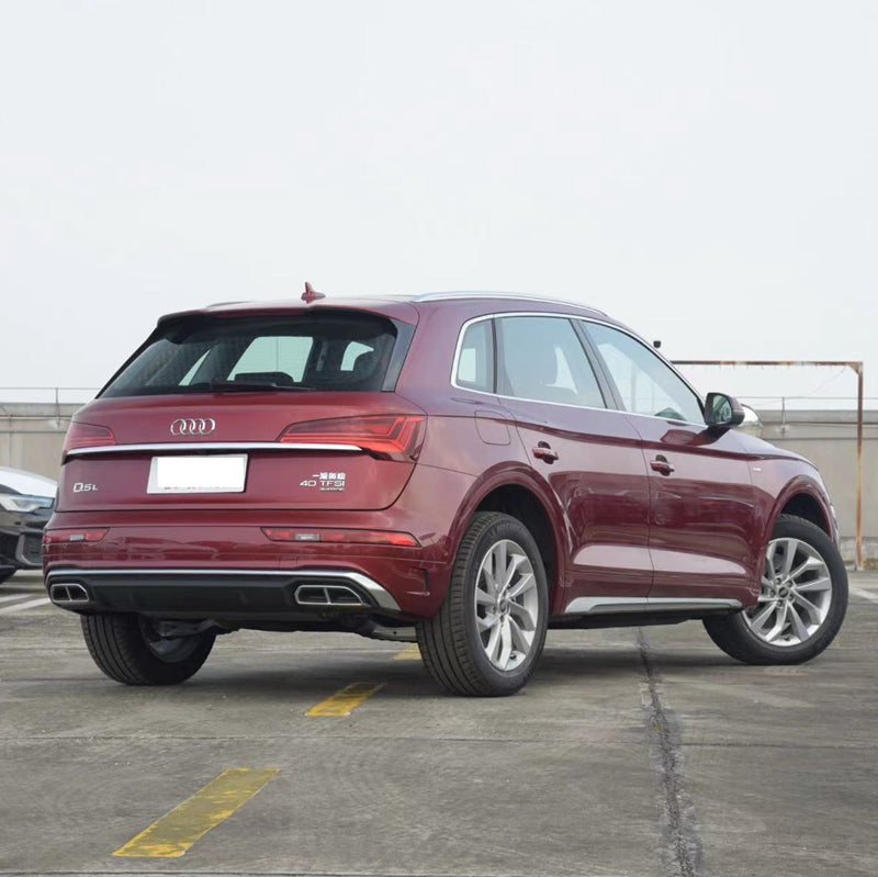 Audi Q5L 2025 45TFSI Luxury Dynamic Edition