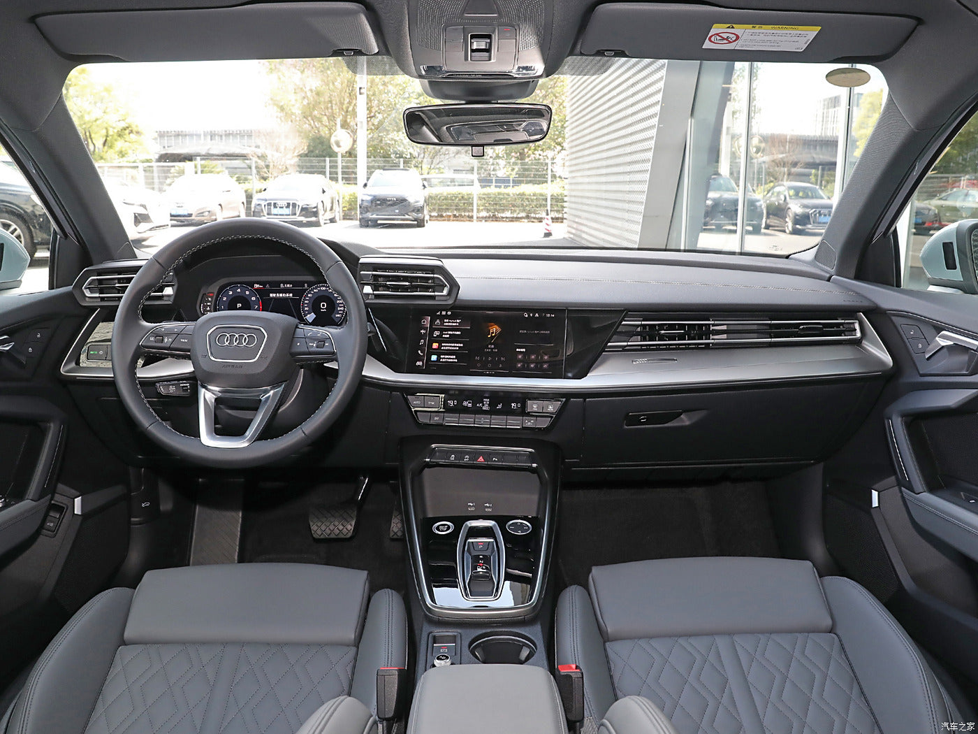Audi Q3 2025 quattro 45th Anniversary Edition 40TFSIRS Kit Speed Type