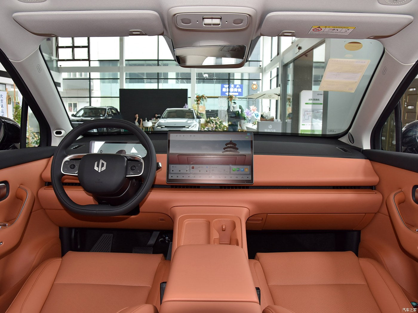 LEAPMOTOR C16 2024 model extended range 200km premium version