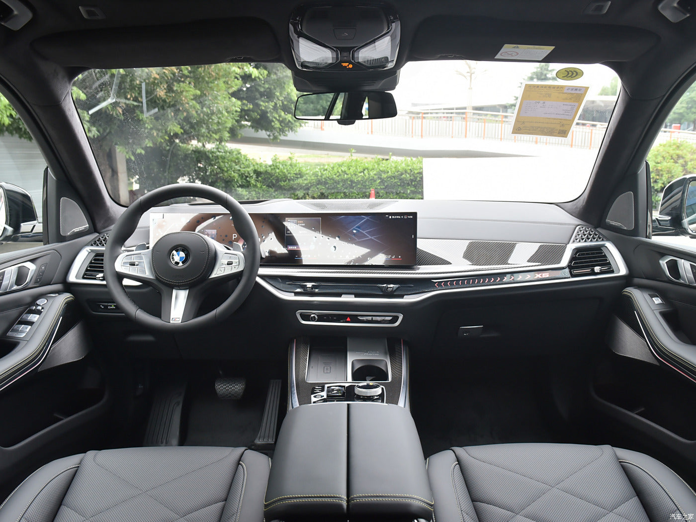 BMW X5 2023 xDrive40LiM Sport Package