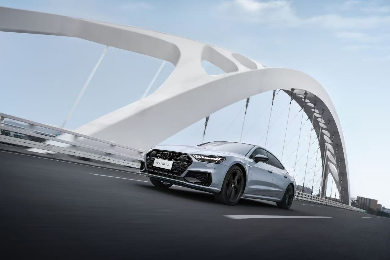 Audi A7L 2024 45TFSI luxury model