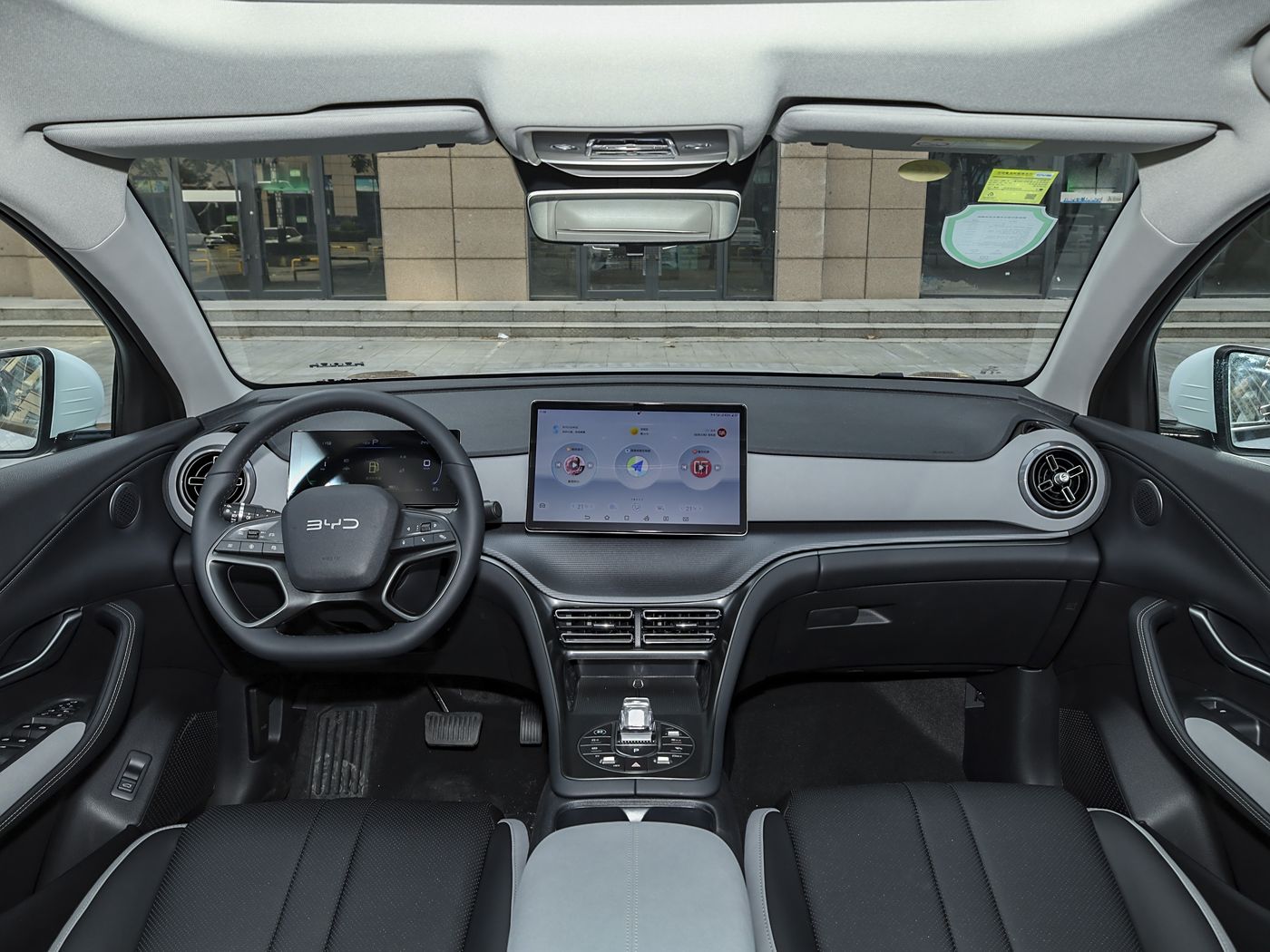 BYD Sea lion 05 DM-i 2025 Intelligent Driving Edition 1.5L 75km Premium Edition