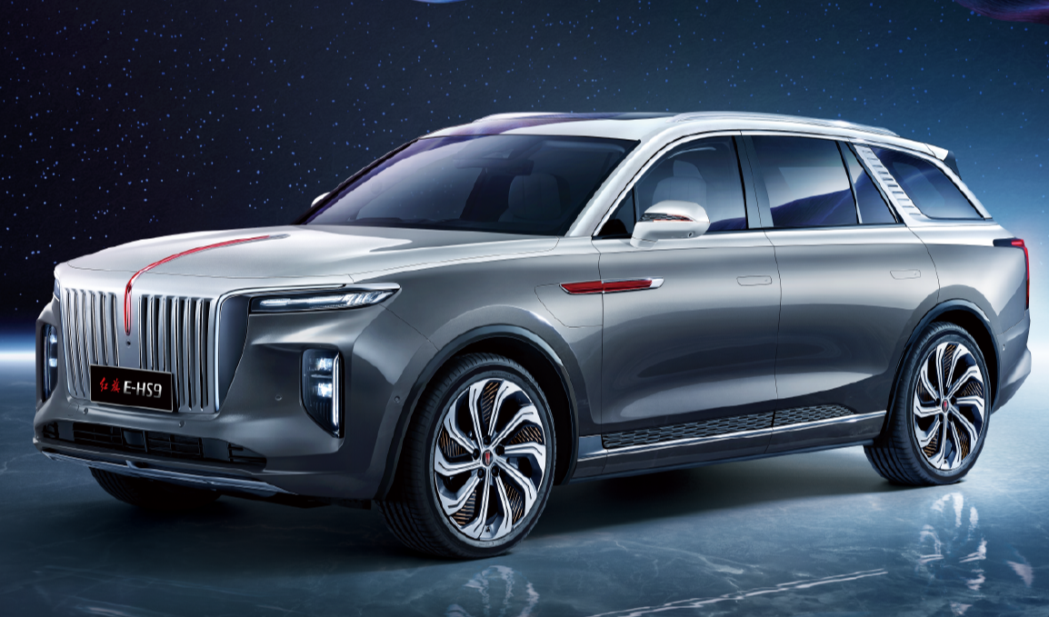 HongQi E-HS9