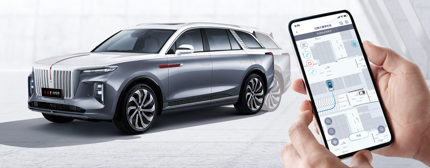 HongQi E-HS9