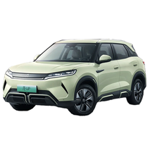 BYD Yuan UP 2025 إصدار القيادة الذكية 401 كم الطراز الرائد 