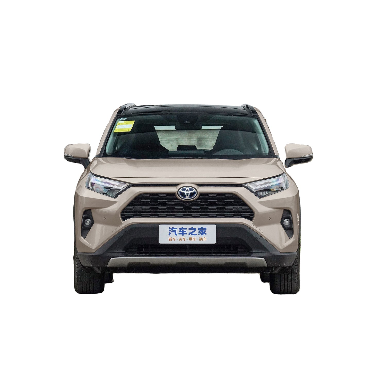 TOYOTA RAV4 2024 Dual Engine 2.5L 4WD Elite PLUS Edition