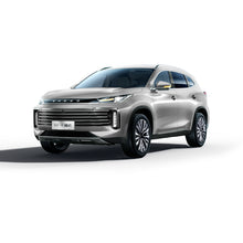 Chery EXEED Lingyun TXL 2025 300T dual-clutch two-wheel drive Star Edition