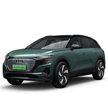 Audi Q5 e-tron 2024 50 e-tronquattro Brilliant Edition Clothing Set