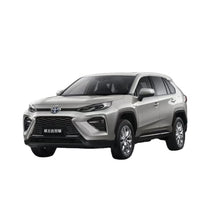 TOYOTA WILDLANDER 2024 Dual Engine 2.5L 2WD Urban Edition