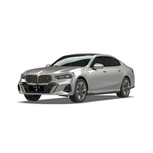 BMW 5 Series 2025 530Li Leading M Sports Package