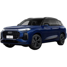 Audi Q6 2024 50TFSI quattro cloud-shaped feather forest set 6 seats