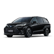 TOYOTA Granvia 2024 Hybrid 2.5L 2WD ULTRA Edition