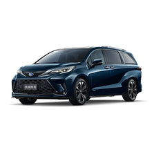 TOYOTA Granvia 2024 Dual Engine 2.5L 2WD Premium PLUS Edition