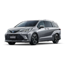 TOYOTA Granvia 2024 Dual Engine 2.5L 2WD Flagship ULTRA Edition