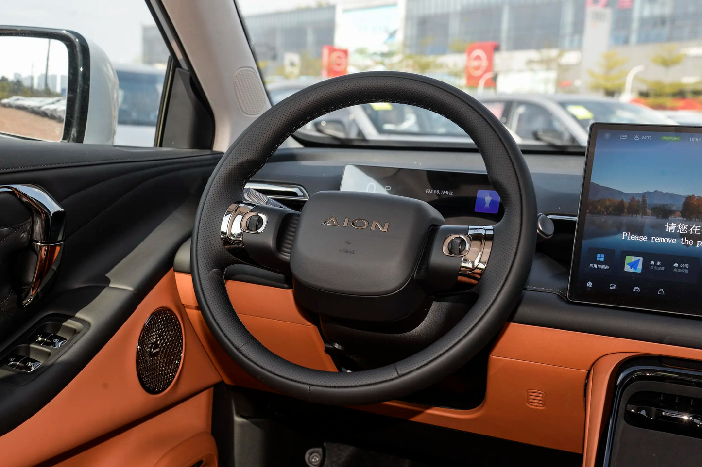AION V 2024 Aion Tyrannosaurus 520km Zhizun Edition