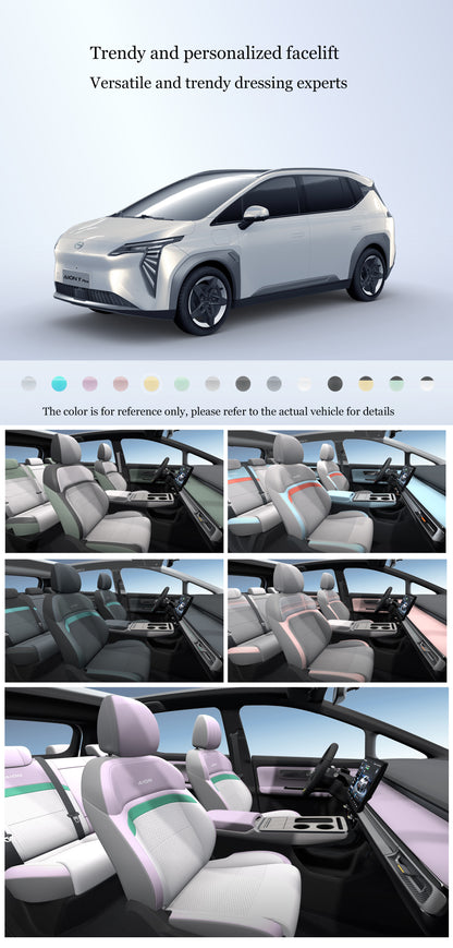 AION Y 2025 Plus 510 كم 510 إصدار Enjoy 58.4 كيلووات ساعة 