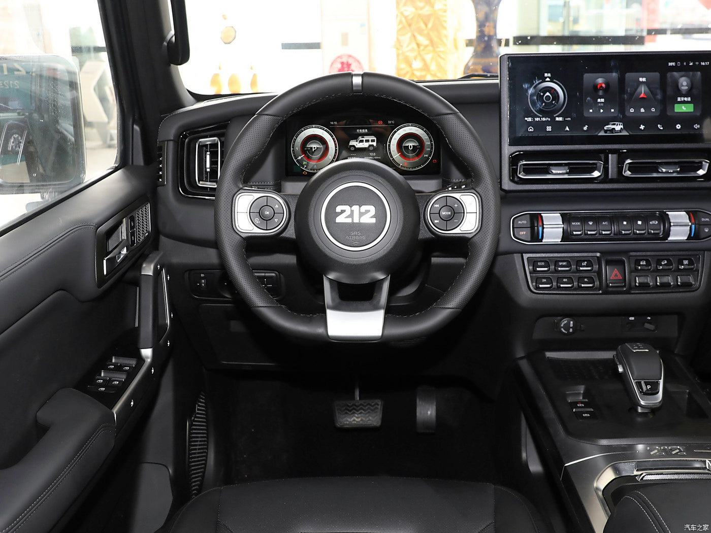 212 T01 2024 2.0T Explorer
