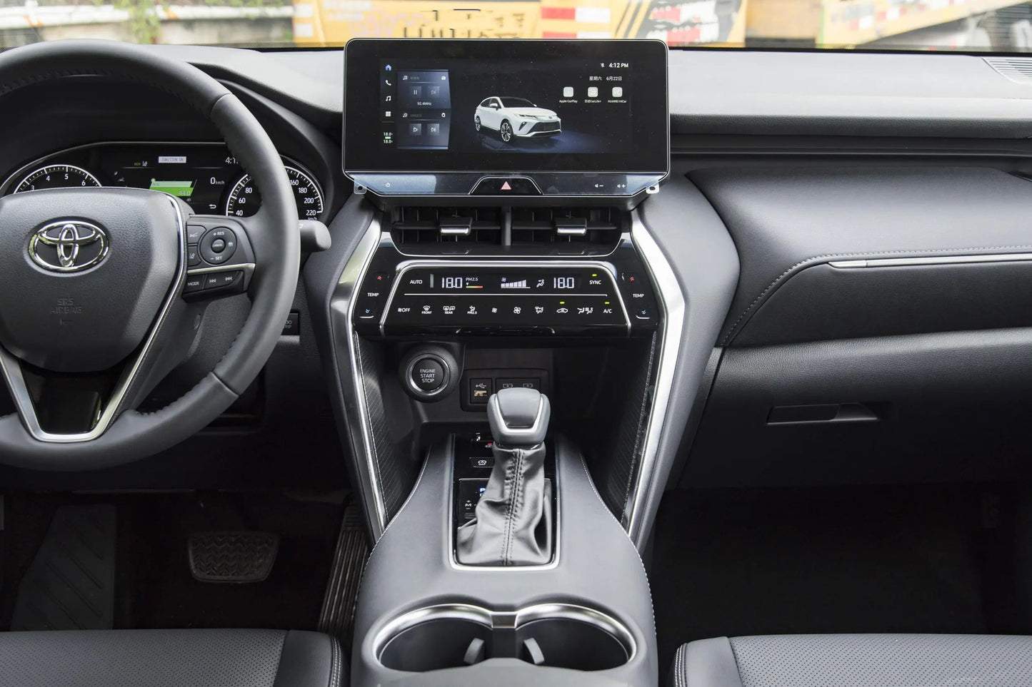 TOYOTA VENZA 2024 Dual Engine 2.5L 2WD Luxury Plus Edition