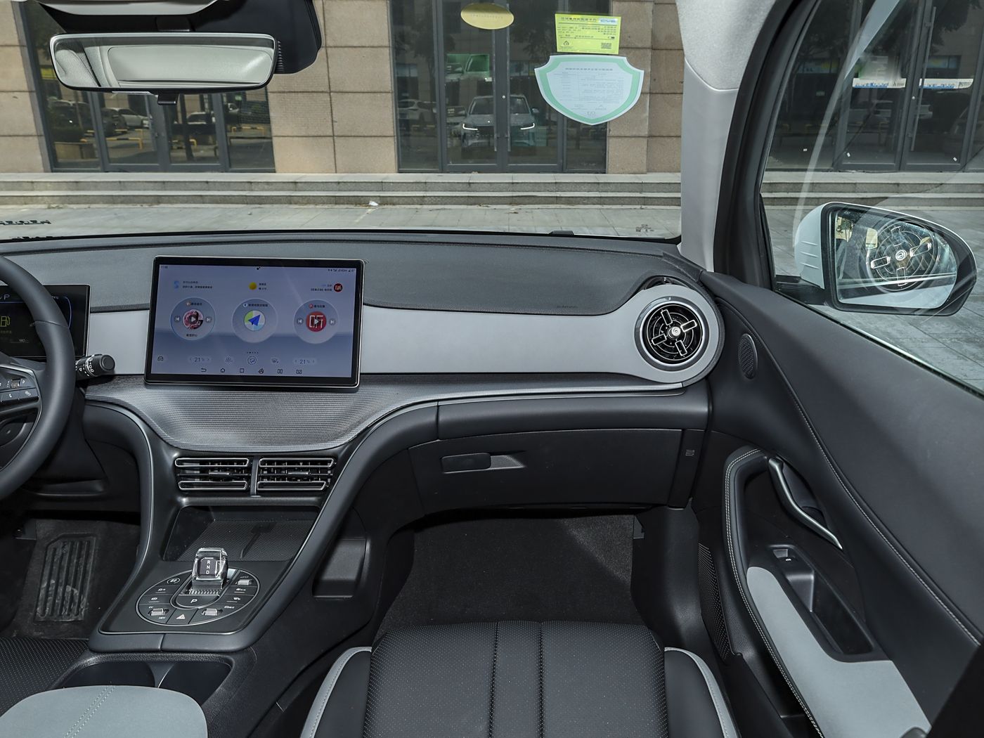 BYD Sea lion 05 DM-i 2025 Intelligent Driving Edition 1.5L 75km Luxury Model