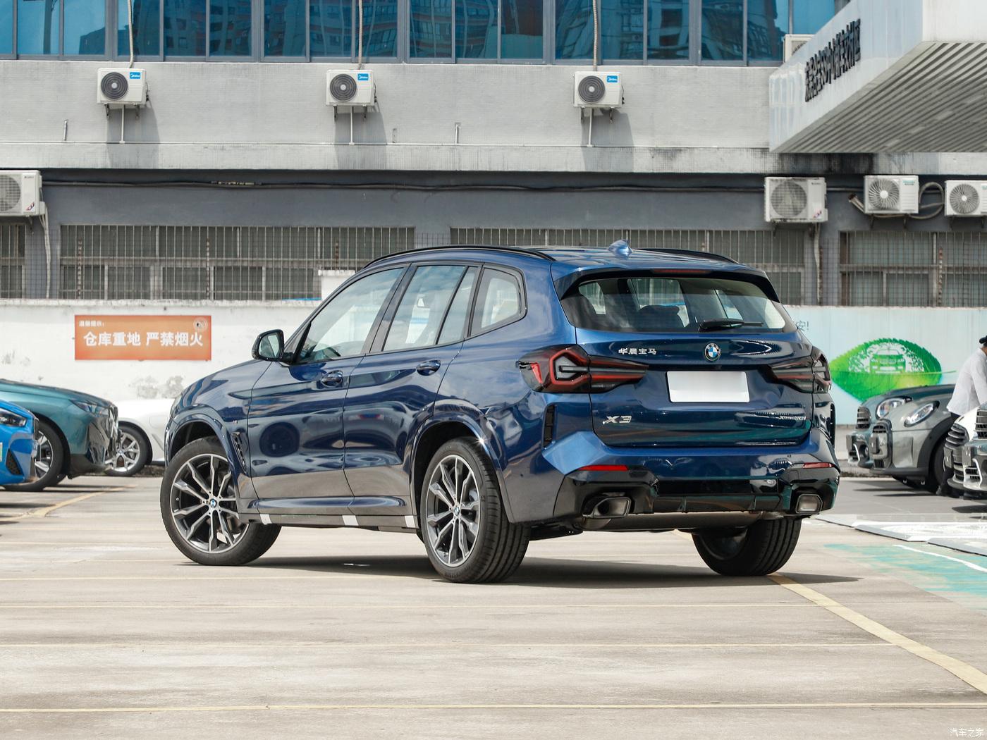 BMW X3 2025 xDrive25L Luxury Package