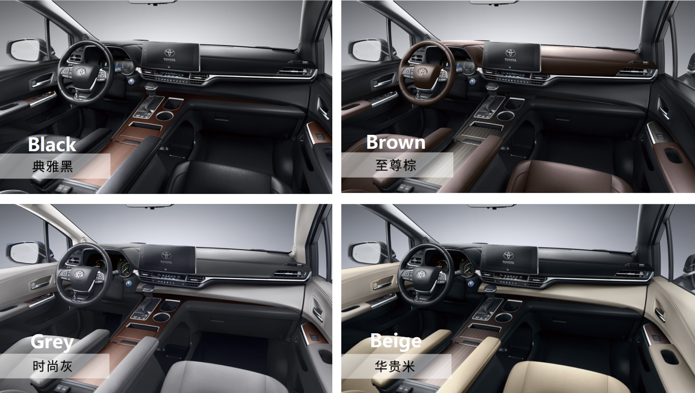 TOYOTA Granvia 2024 Dual Engine 2.5L 2WD Comfort Edition