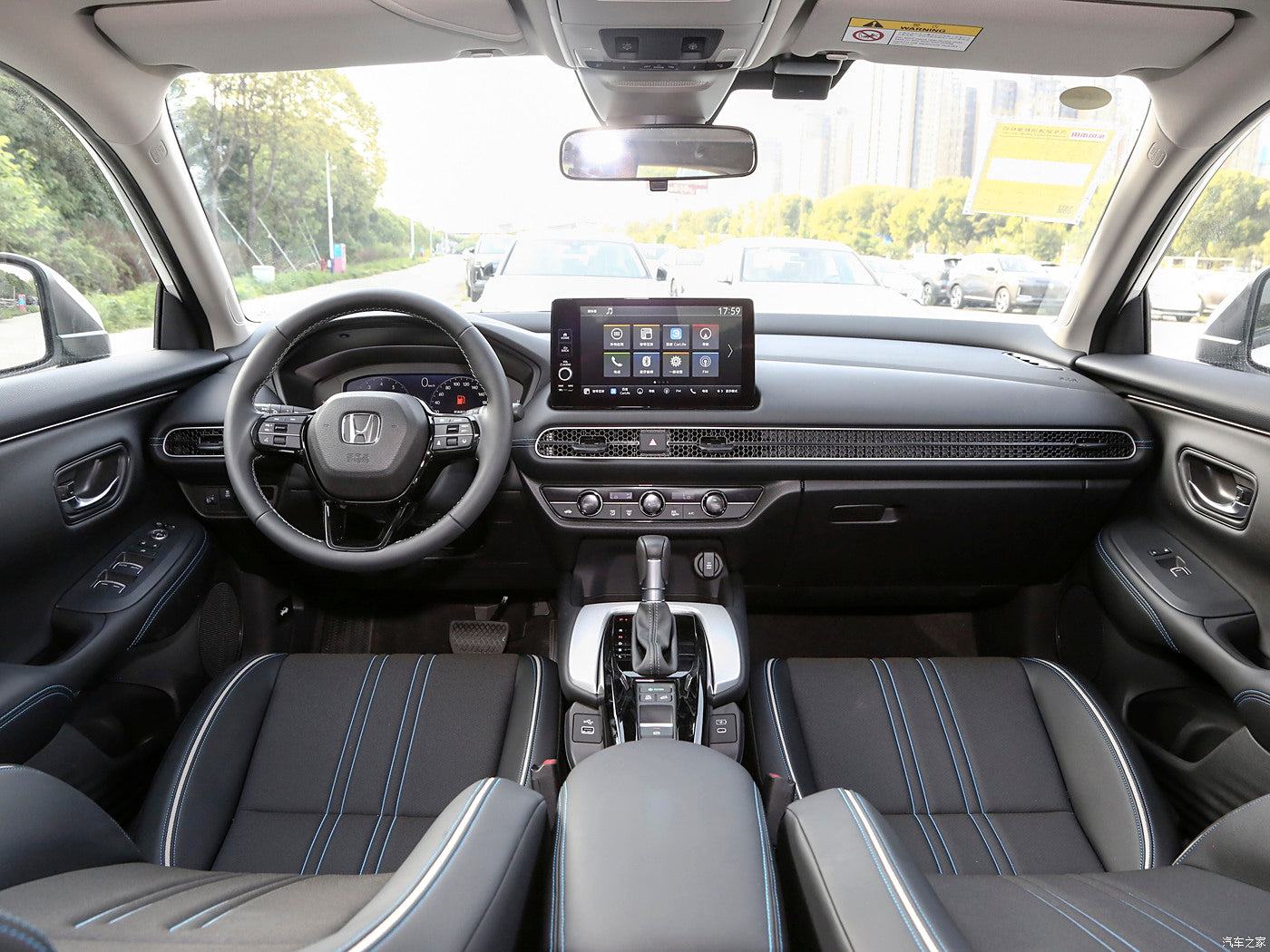 HONDA HR-V 2023 e: HEV2.0L Dynamic Edition