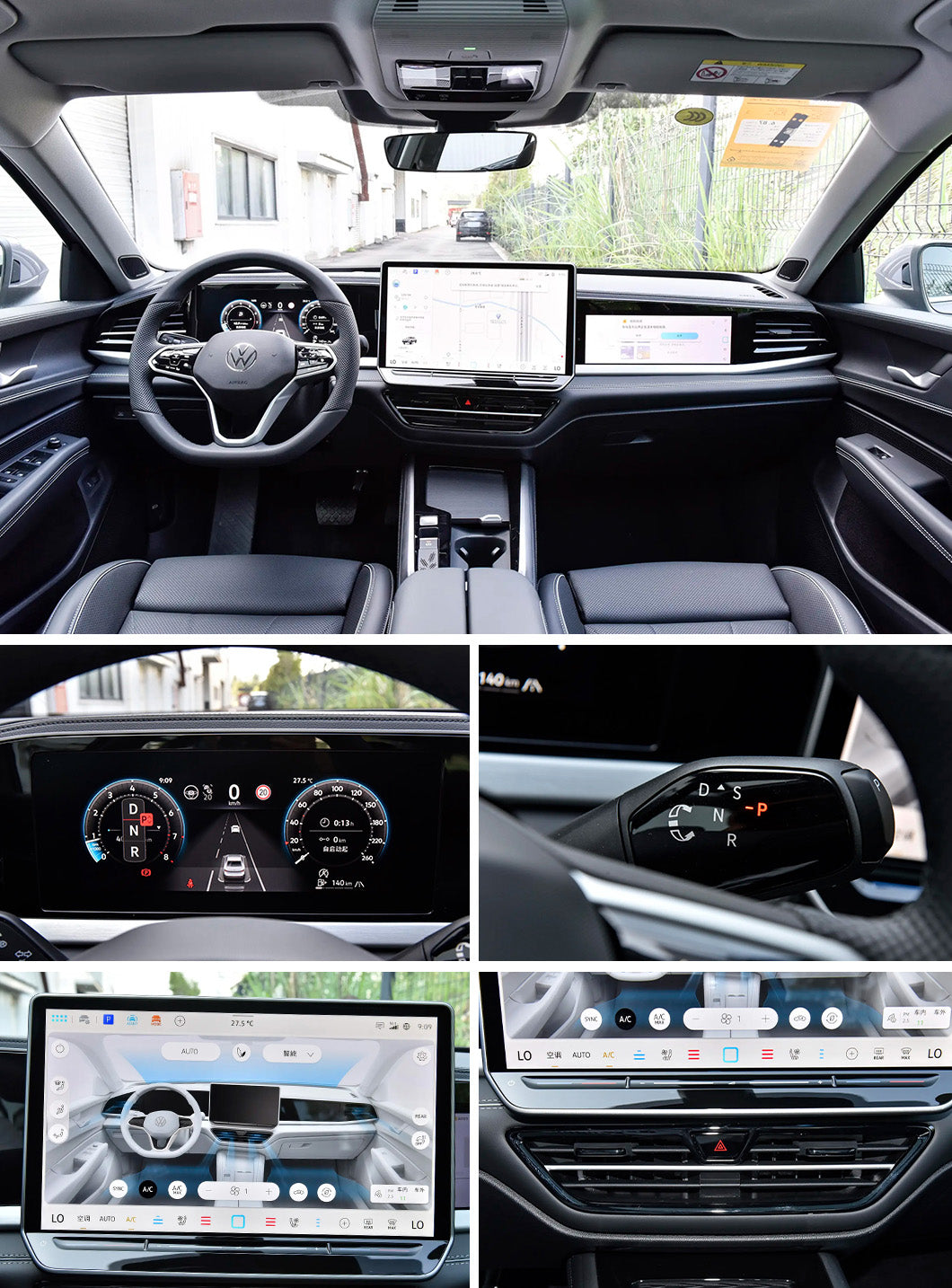 VW Passat 2025 outstanding models 330TSI elite version
