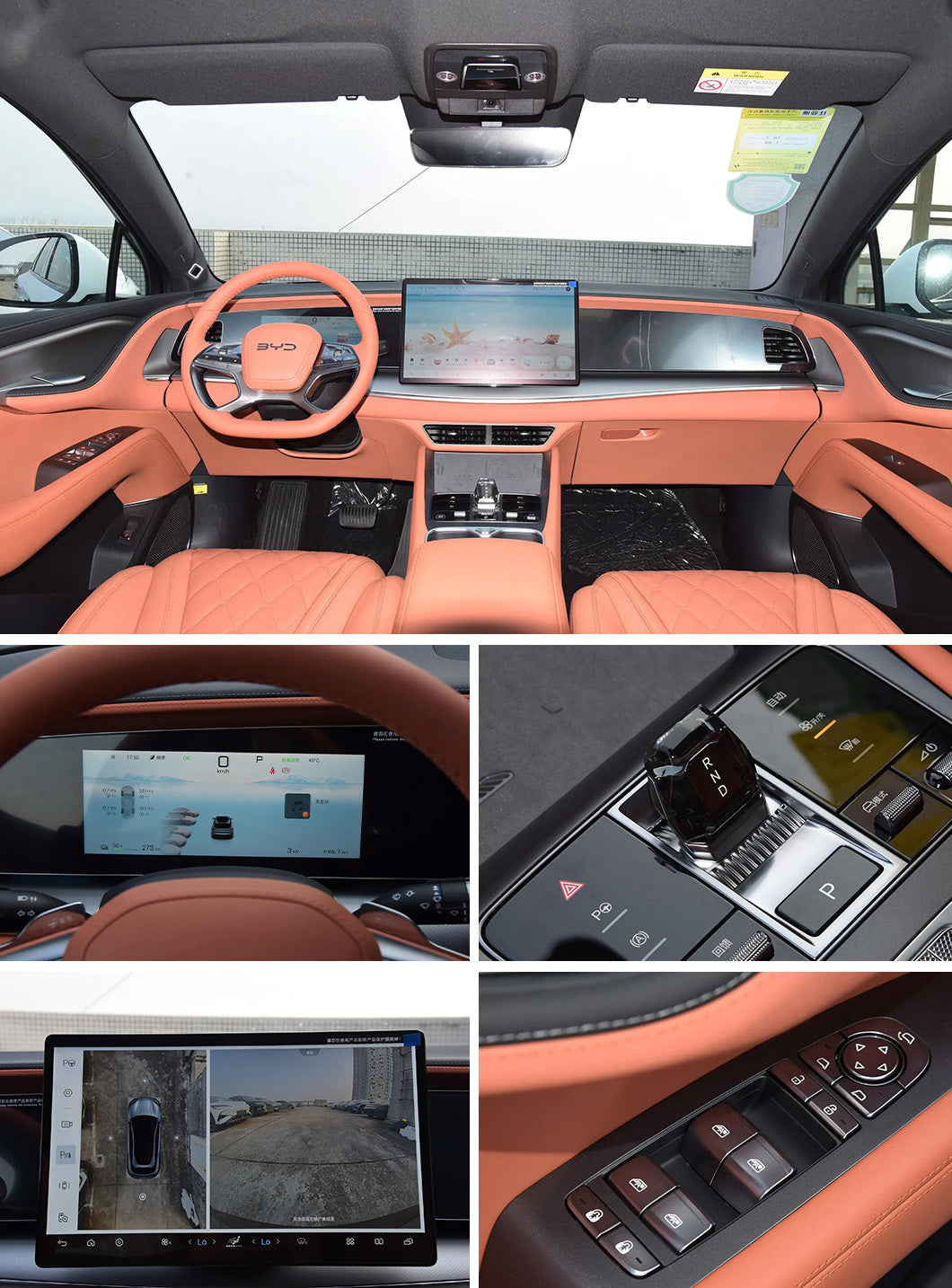 BYD Sea lion 07 EV 2025 Intelligent Driving Edition 610km Rear-wheel Drive Intelligent Driving Edition