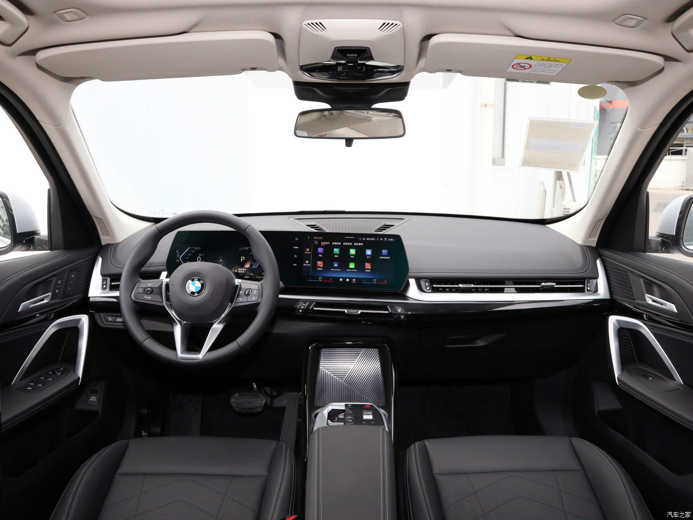 BMW X1 2024 M35Li