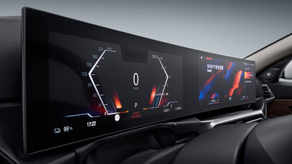 BMW iX3 2024 530km first-class model