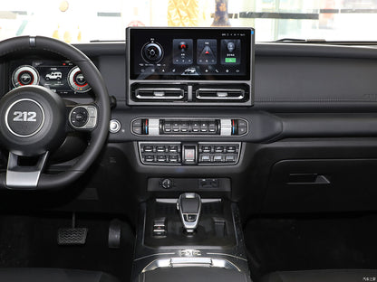 212 T01 2024 2.0T Explorer