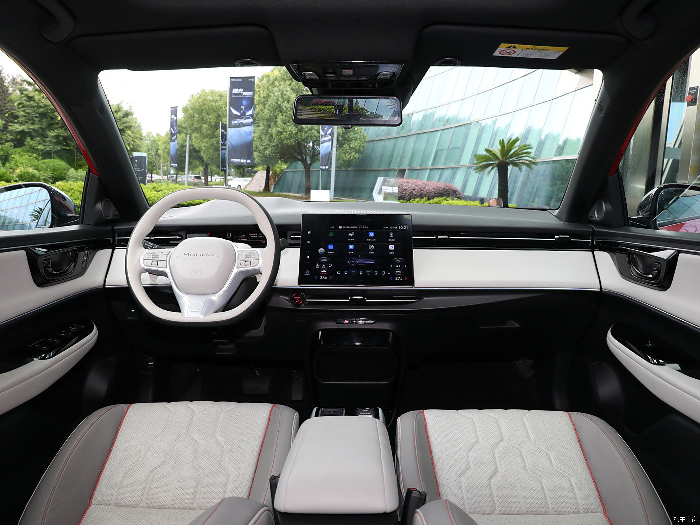 HONDA E:NS2 2024 545km Glitter Edition